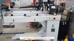 Плазменная сварка нержавейки AISI 304 на установке SWD-100SE