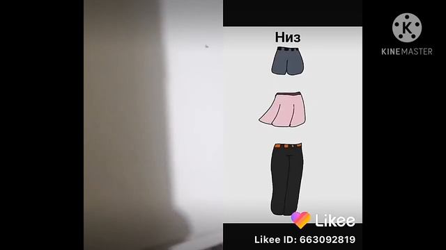 Недо художники в лайке#2 смотреть онлайн