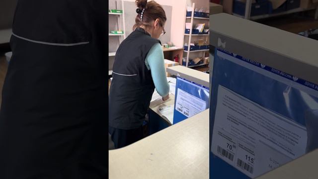 Получение посылки авито доставкой (возврат) смотреть онлайн