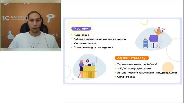 Как работает Рекламная подписка Яндекс.Бизнес и как оценить ее эффективность с помощью автоматизаци