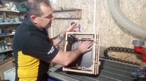 Столик для погружной пилы  Bosch GKT 55 GSE .
С двумя откидными.
89139343566
звоните, пишите