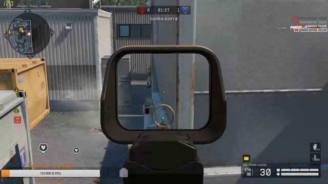 Клан Роузен,катаем кв смотреть онлайн