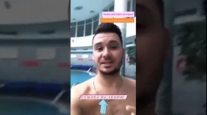 Идем в бассейн в гостинице "Беларусь"