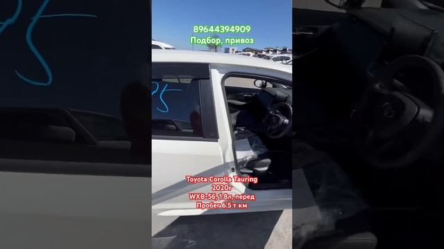 АВТОРЫНОК ВЛАДИВОСТОКА, 15.09.23 ЦЕНЫ НА АВТО, АВТОПОДБОР, АВТО ПОД ЗАКАЗ ИЗ ЯПОНИИ смотреть онлайн