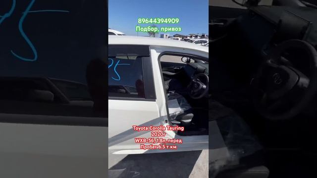 АВТОРЫНОК ВЛАДИВОСТОКА, 15.09.23 ЦЕНЫ НА АВТО, АВТОПОДБОР, АВТО ПОД ЗАКАЗ ИЗ ЯПОНИИ