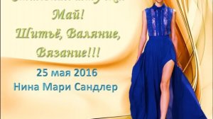 Вечернее платье на выпускной и не только!