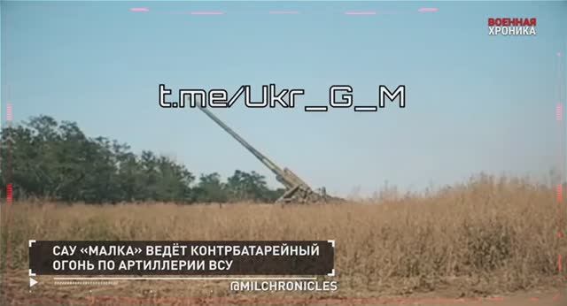 3 октября хроника дня прошедшего