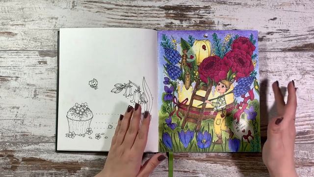 Все раскрашенные работы в книгах Клары Марковой смотреть онлайн