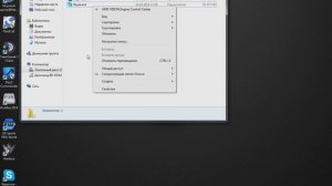 Что делать если не запускается Skype?