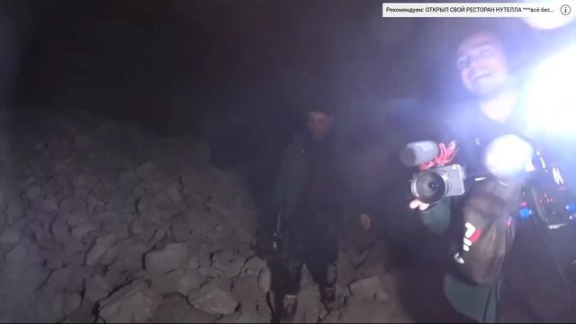 Эмиль домофон в пещере смотреть онлайн