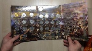 Коллекция юбилейных монет СССР и России.