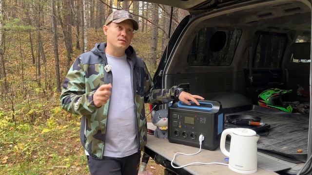 Портативная #электростанция VDL-HS1500 #павербанк #аккумулятор #алиэкспресс #зарядкааккумулятора