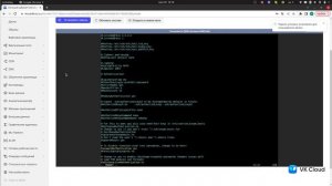 Урок № 3: Конфигурация доступа к виртуальной машине VK Cloud — модуль 1, Cloud Native DIY