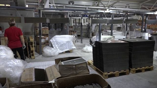 Профориентация школьников экскурсия на предприятие