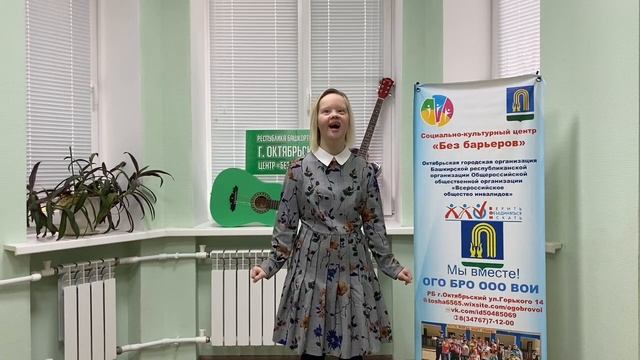 Рубальская Л."Сегодня осень в дверь мне позвонила" смотреть онлайн