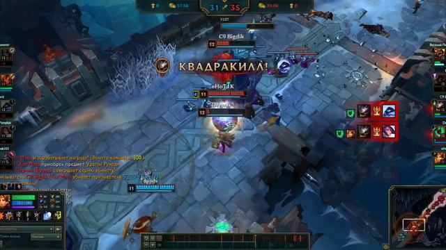 Лига легенд и все что с ним связано смотреть онлайн