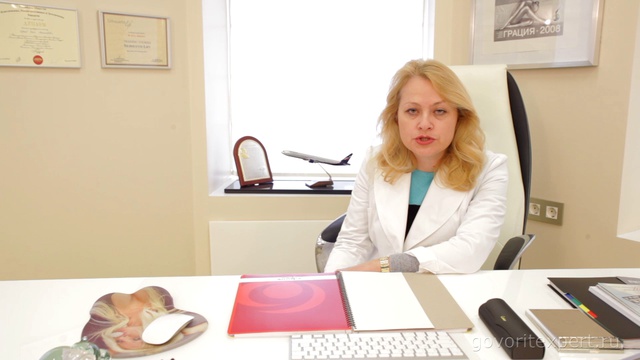 Миома Матки и другие Женские Патологии. Современные Методы лечения. Говорит ЭКСПЕРТ