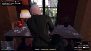 КАЙО ПЕРИКО - ОТКРЫТИЕ ДВЕРЕЙ В СОЛО