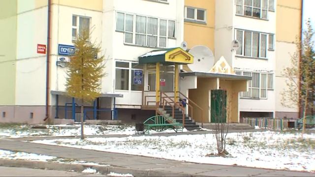 Грязелечебница в Сургутском районе смотреть онлайн