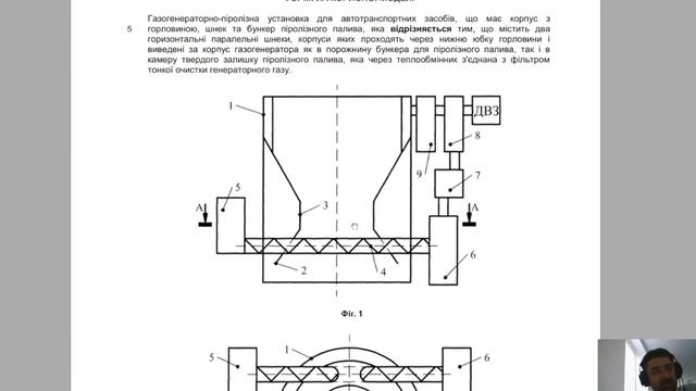 Улучшаем патент отечественных изобретателей газогенератора на авто смотреть онлайн