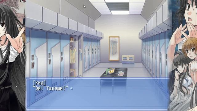 EVER 17: the out of infinity - #17 - "Это мой первый раз" (читают Grey Fox и Rin) смотреть онлайн