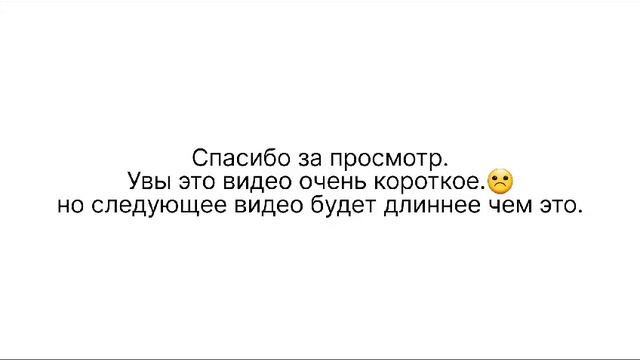Анимация частиц.