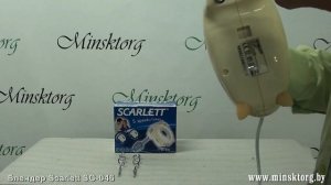 Миксер SCARLETT SC 046
