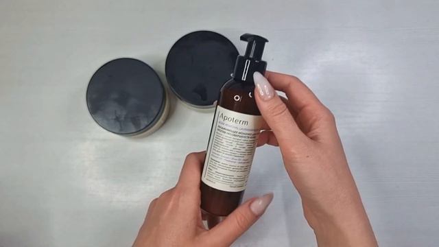 Apoterm доступная роскошь на WB 🔥 Обзор косметики Апотерм смотреть онлайн