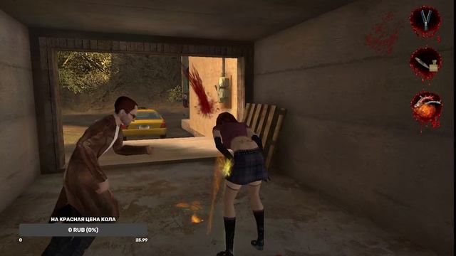 ОПУЩЕНнЫЙ СПИТ НА ПОЛУ (May 25, 2022) смотреть онлайн