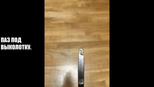 Би 7 2КО шпилька из выпускного клапана смотреть онлайн