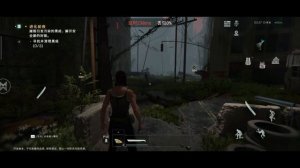 *New!* ONCE HUMAN | Mobile Beta 2023 | ANDROID GAMEPLAY!