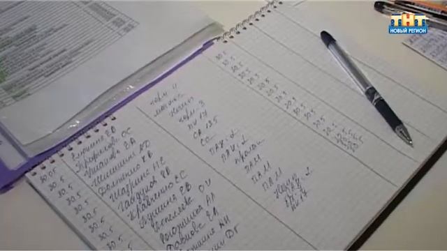 Ради жизни смотреть онлайн