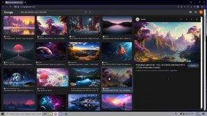 Как сделать красивые обои на пк (4k качество) То вы по адресу!