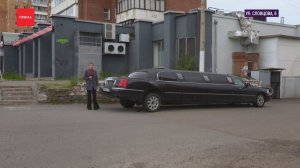 Припаркованный лимузин мешает жителям Словцова