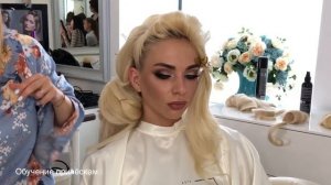 Быстрый пучок.Wedding Hairstyle. Свадебная прическа | Анна Комарова