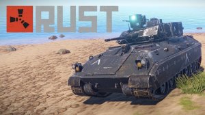 Rust РАСТ - СЕРИЯ 15 ПРОХОЖДЕНИЕ С НУЛЯ (гайд, крафт, фарм ресурсов, игра для души ИЛ)