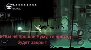 Как получить "Жруна", "Свето-мух", "Щупальца пустоты" и "Гарпиду" в "Журнал Охотника"?