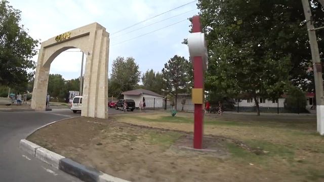 САМАЯ ДЛИННАЯ УЛИЦА АНАПЫ - ПИОНЕРСКИЙ ПРОСПЕКТ. ДЖЕМЕТЕ