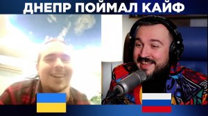 ?? ?? "ДНЕПР ПОЙМАЛ КАЙФ" Русский играет украинцам.  / 24 выпуск  / пианист в чат рулетке