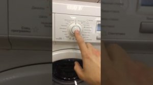 Electrolux Inspire EWS 12712 W