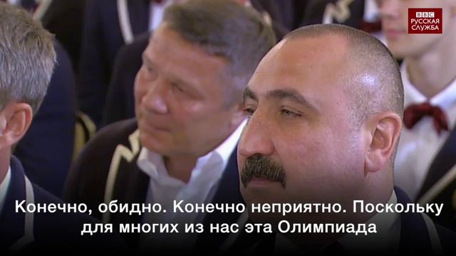 Елена Исинбаева расплакалась, выступая в Кремле , то что не показывали смотреть онлайн