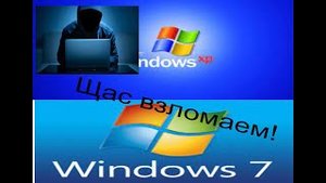 Как бесплатно установить microsoft office 2013 pro pluse?