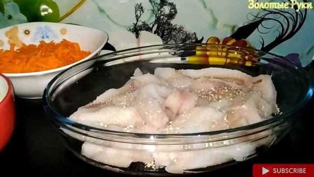 Обалденная рыба, сочная и мягкая в секретном соусеAwesome fish, juicy and soft in a secret sauce.