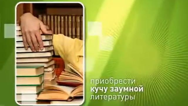 Компьютерный самоучитель - Киберсант-Пользователь