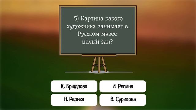 Только 50% начитанных набирают от 7 баллов - тест "Эксперт" выявит настоящих знатоков