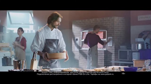 ПРОМСВЯЗЬБАНК Когда банк ближе смотреть онлайн