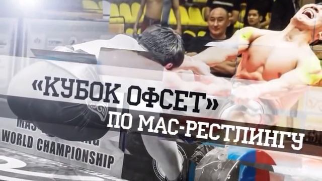 WhatsApp Video 2019 01 15 at 11 16 28 смотреть онлайн