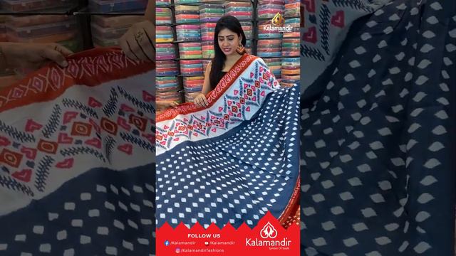Summer Cotton Sarees - Special Price | WhatsApp Number 9852 9852 99 | Kalamandir Sarees LIVE