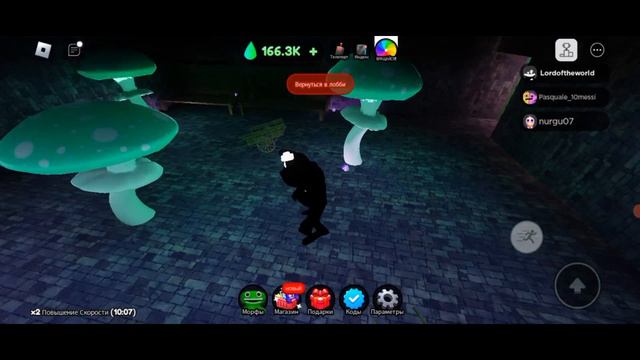 Карта 4 главы открыта! Полный обзор на обновление 16 в Garden of Banban ROLEPLAY в роблокс roblox