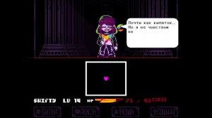 УРАААААААААА я смог пройти сторишифт чару на хорошую концовку Facing Demons